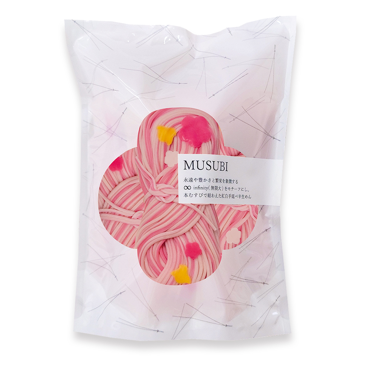 MUSUBI　3袋入