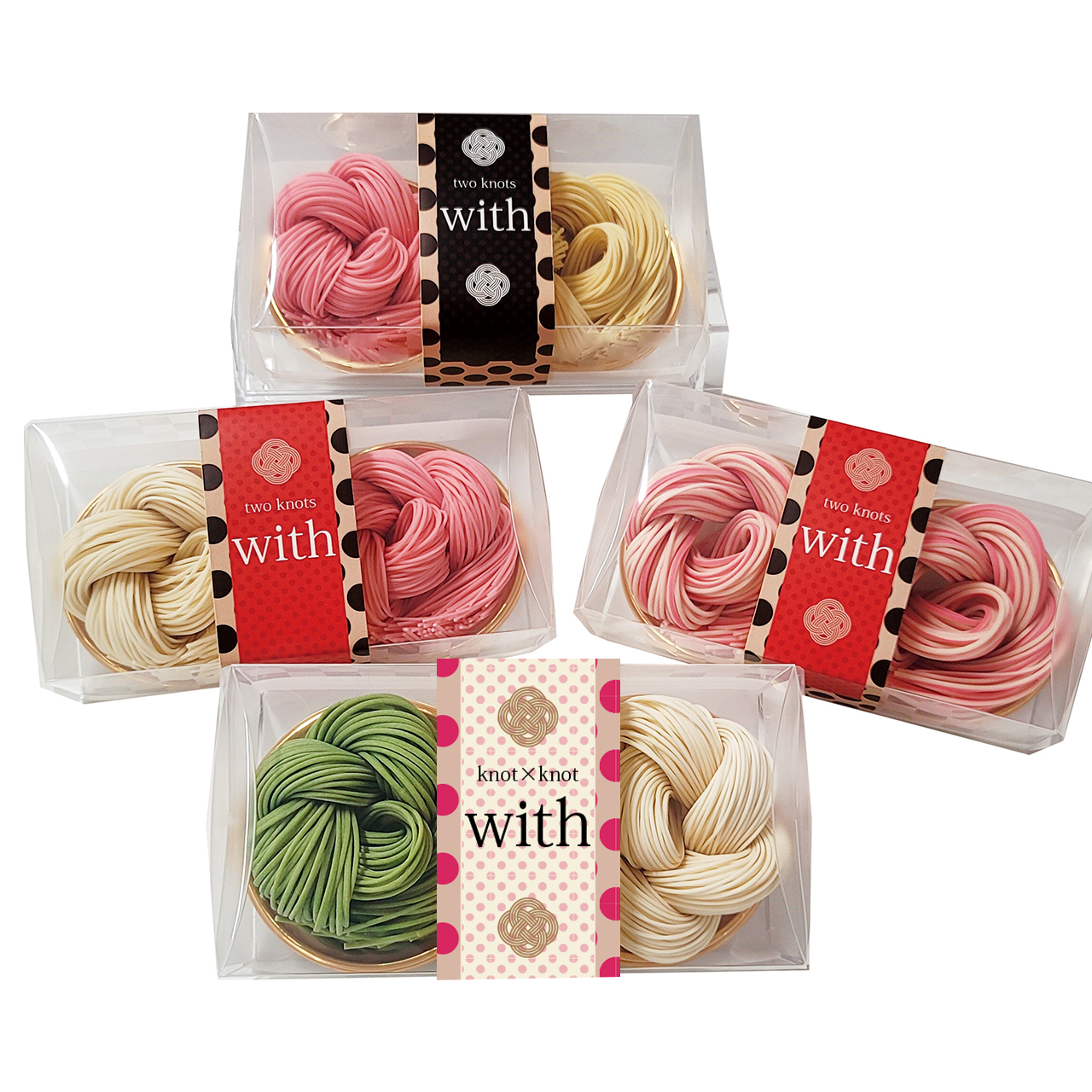 組合せ自由2個入with