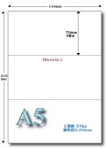 A5 3面 55kg
