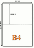 B4 マイクロミシン目入り 2分割