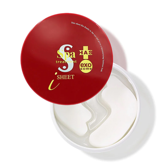 〈KAKO SELECT〉スパトリートメント HAS ストレッチiシート exo [部分シートマスク]