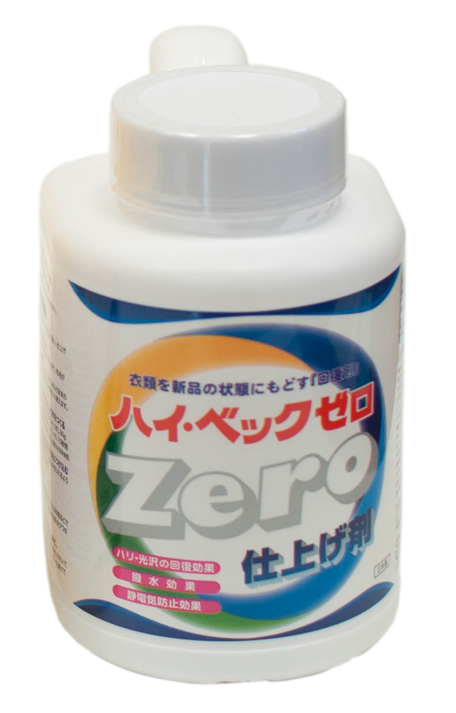 ハイベックゼロ仕上げ剤 ハリと光沢をもたせる仕上げ剤 ハイベック通販カクセン
