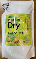 プレミアムドライ詰替用
