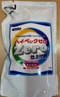 ゼロドライ仕上げ剤詰め替え