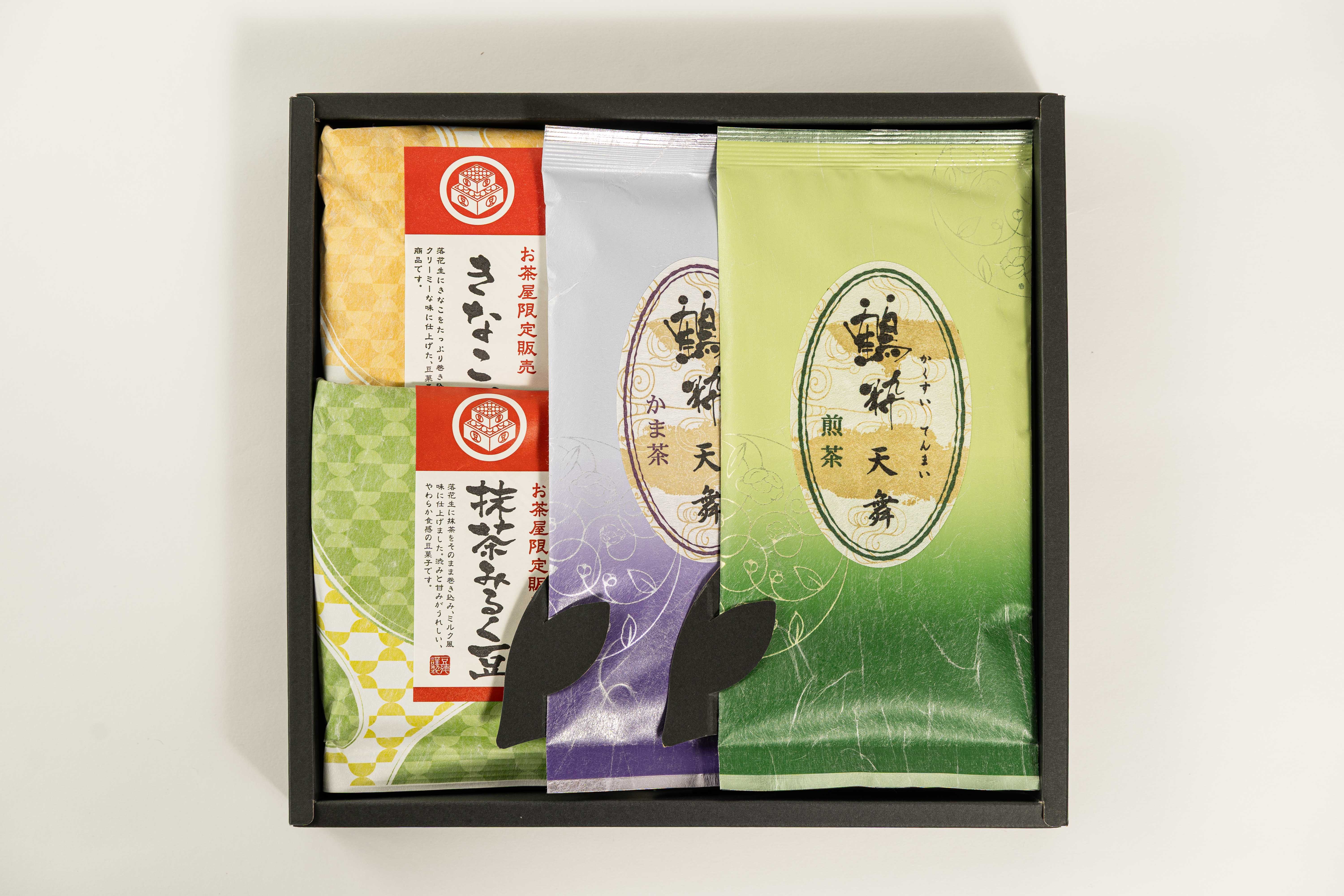 天舞と豆菓子(２)