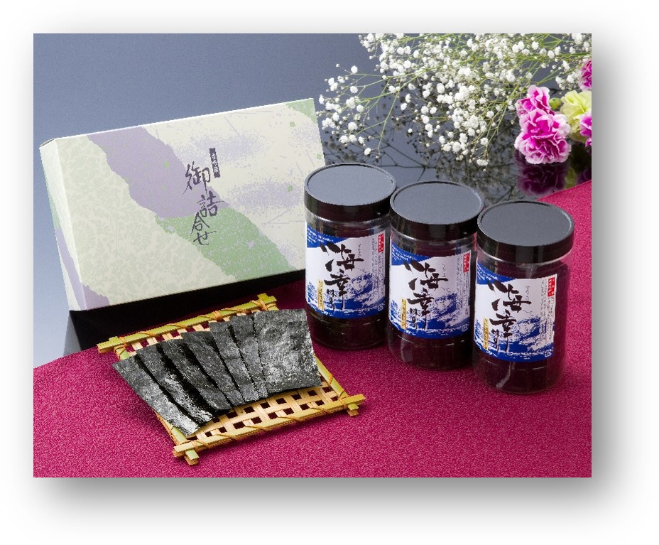有明味付き海苔3本セット
