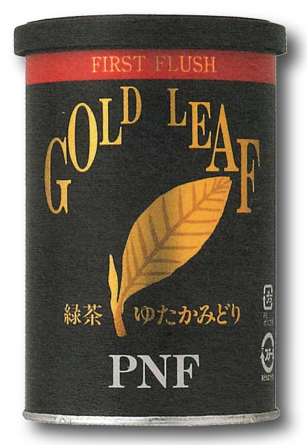 【予約限定！鹿児島新茶】味わい深いコクが口に広がる深蒸し煎茶、ゴールドリーフ