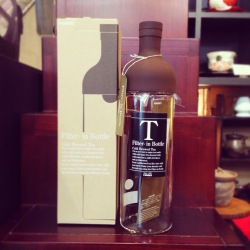 ハリオ　フィルターインボトル　ショコラブラウン