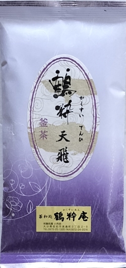 かま茶「天飛」茶袋外観です