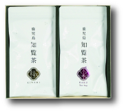 知覧茶「極」シリーズ2本セット