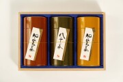 銘茶3缶入り　東塗(あずまぬり)