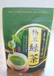 鹿児島県産　粉末緑茶　50g