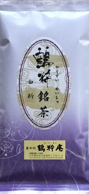 くき茶「白折」茶袋外観です