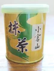 山政小山園　御抹茶　小倉山（おぐらやま）