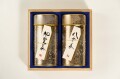 銘茶2缶入り　西陣小紋(にしじんこもん)