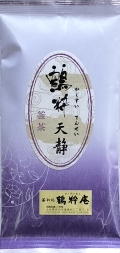 かま茶「天静」茶袋外観です