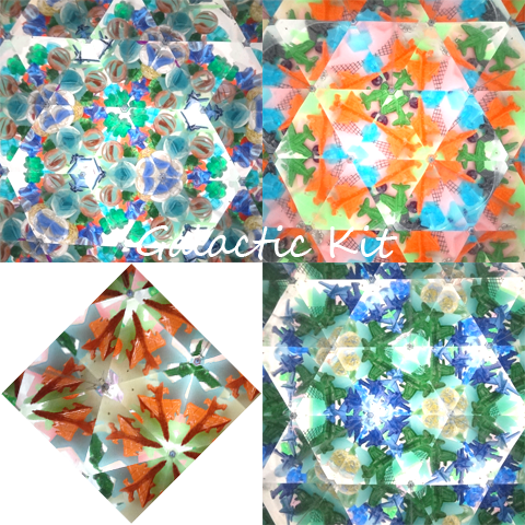 ギャラクティックキット内部画像