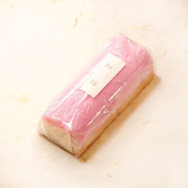 迎春用紅白蒲鉾 板つきかまぼこ 蒲鉾のやまぐちや