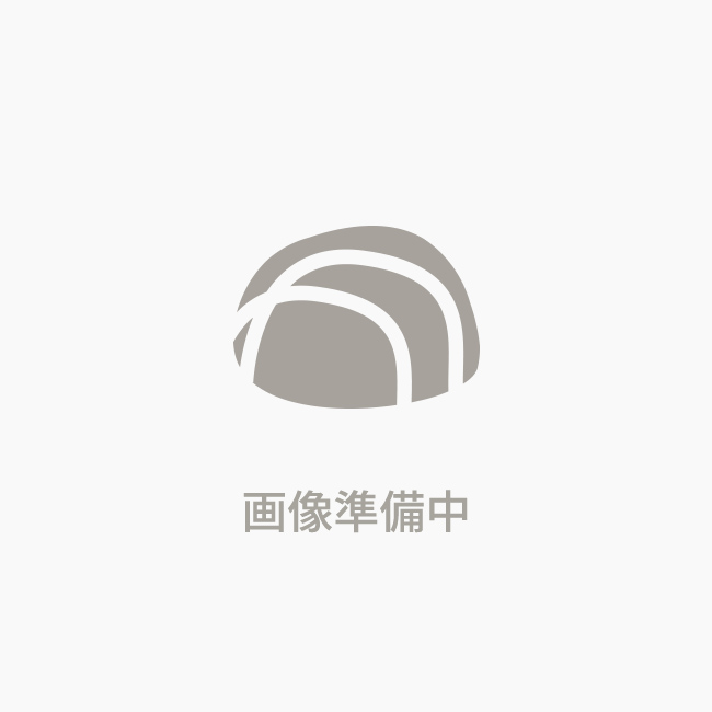 祝