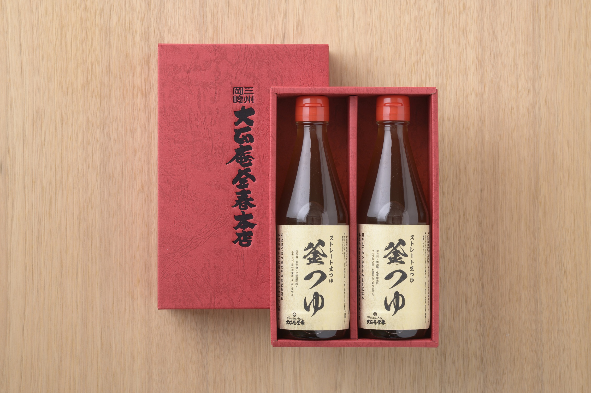 釜春特製つゆ：生ストレートつゆ　釜つゆ：２本入り　（常温保存）