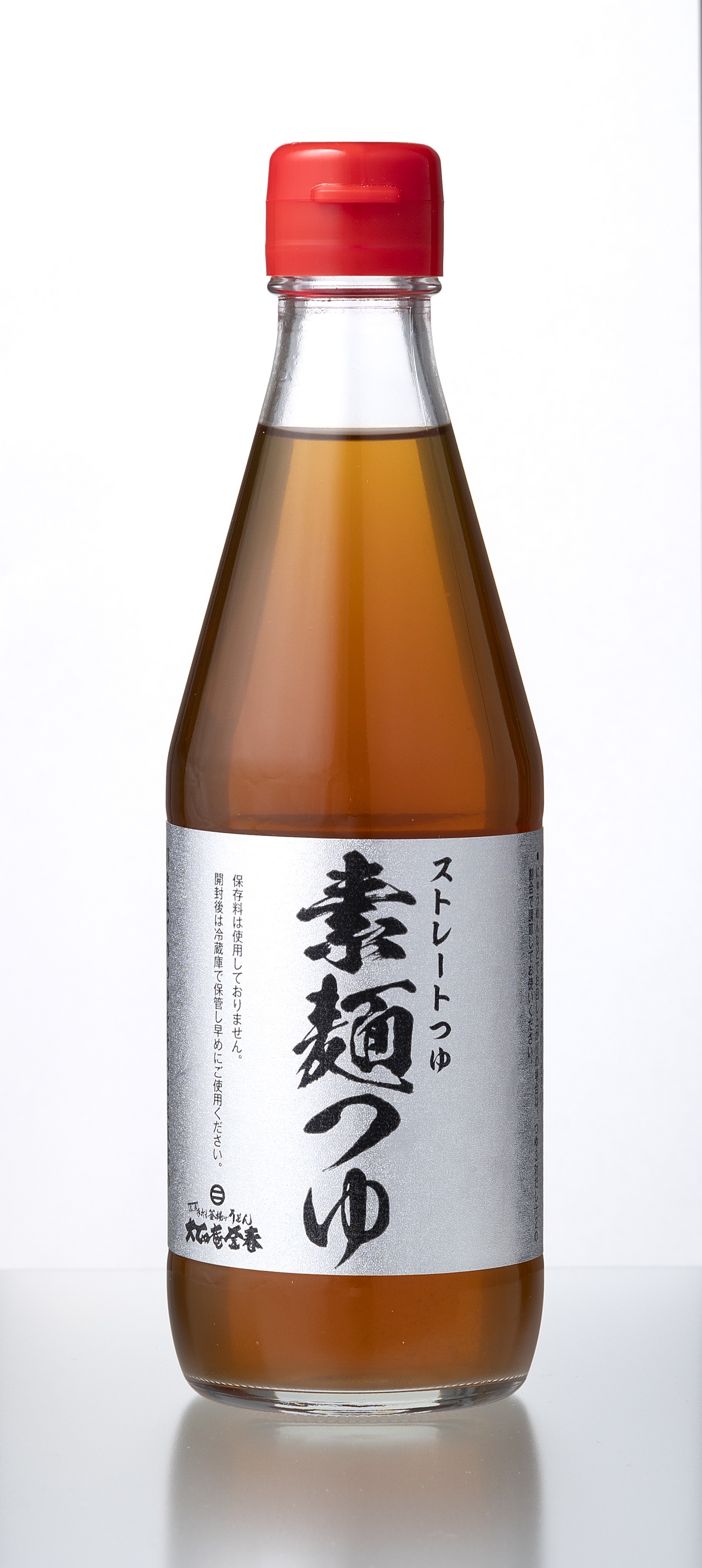 釜春特製つゆ：生ストレートつゆ　素麺つゆ　（常温保存）