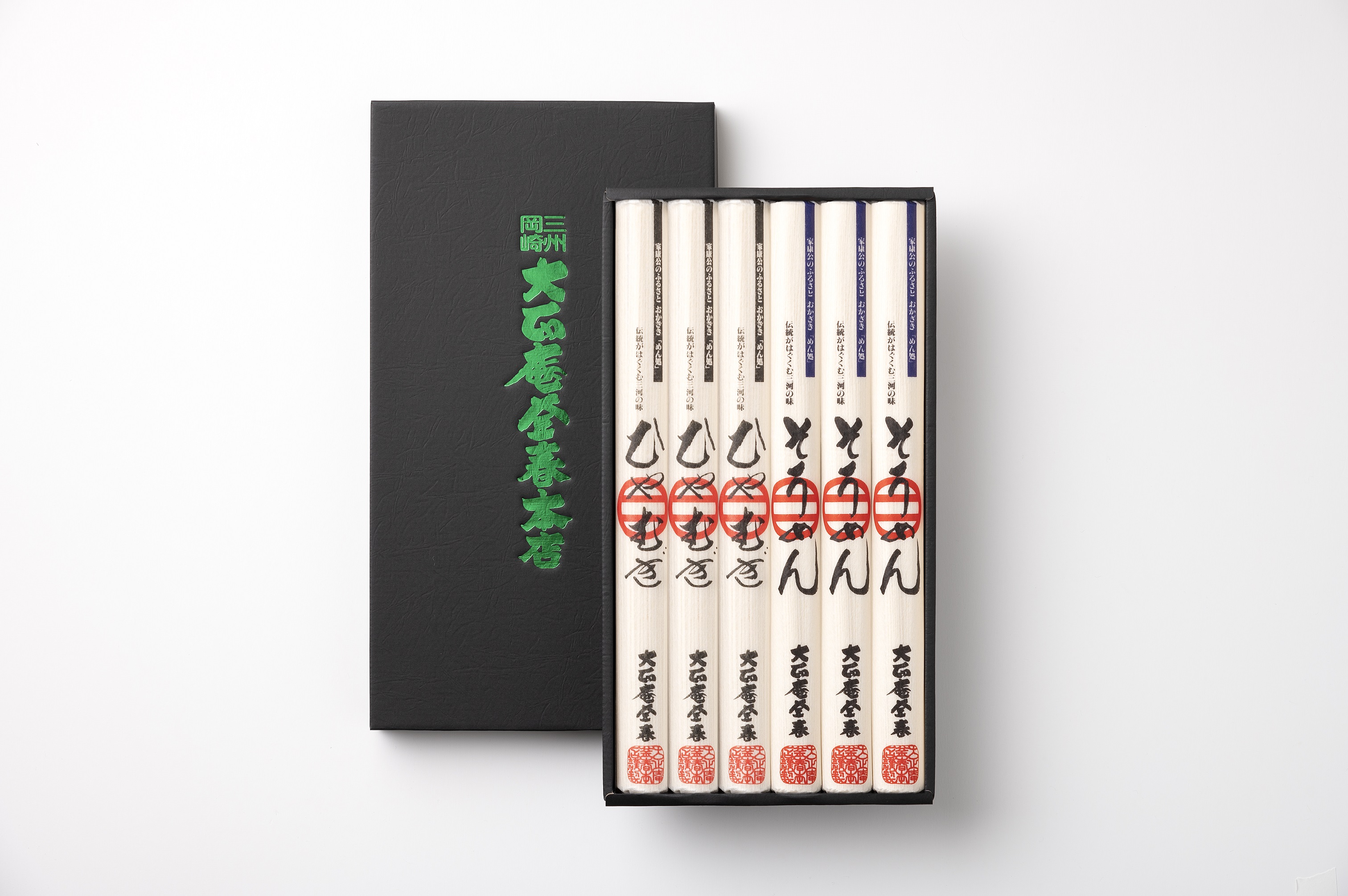 乾麺：そうめん　３本　ひやむぎ　３本入り