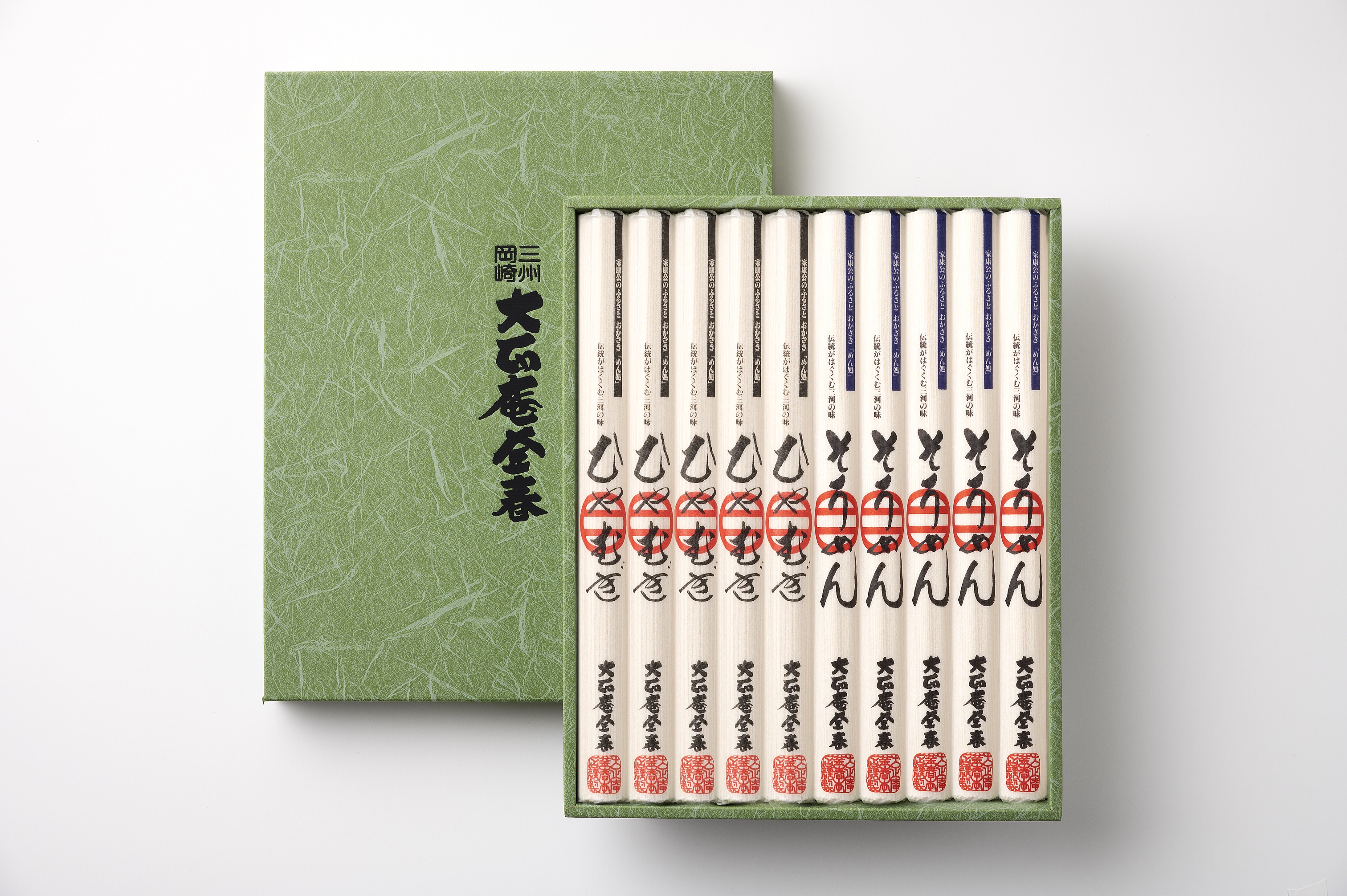 乾麺：ひやむぎ　５本　そうめん　５本入り