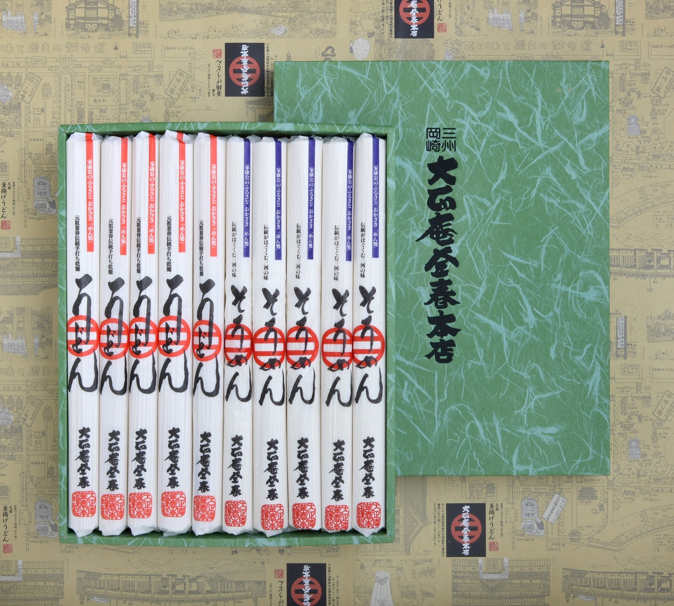 乾麺：うどん、そうめん　１０本入り