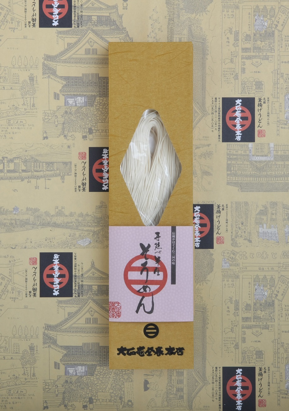 乾麺：半生そうめん　1本