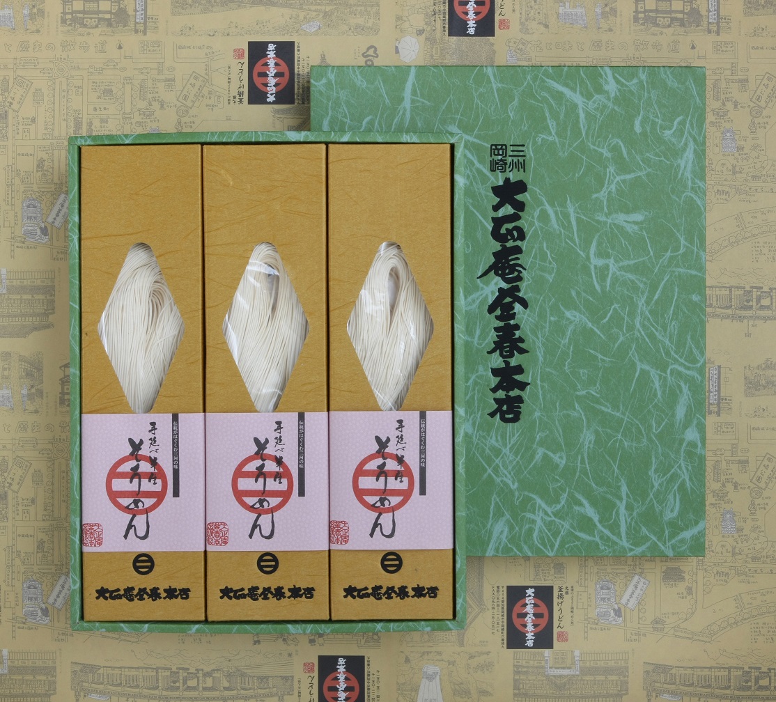 乾麺：半生そうめん　３本入り