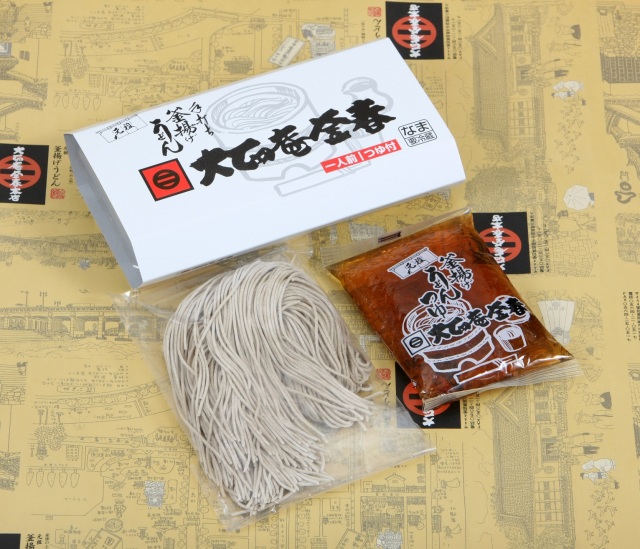 そばセット：１人前つゆ付き