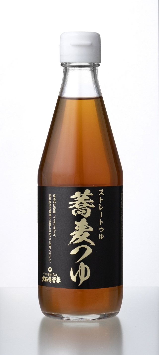 釜春特製つゆ：生ストレートつゆ　蕎麦つゆ　（常温保存）