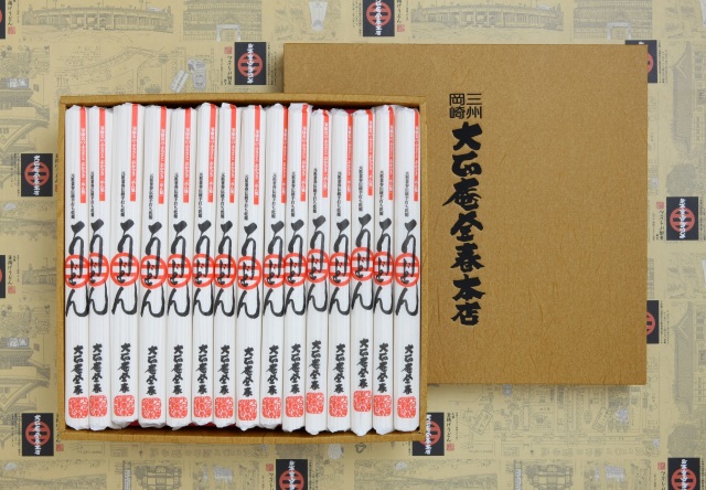 乾麺：うどん　１5本入り