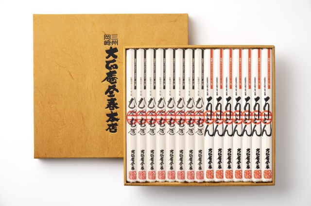 乾麺：ひやむぎ　８本　うどん　７本入り