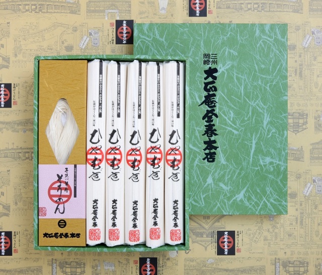 乾麺：ひやむぎ　５本　半生そうめん　1本入り