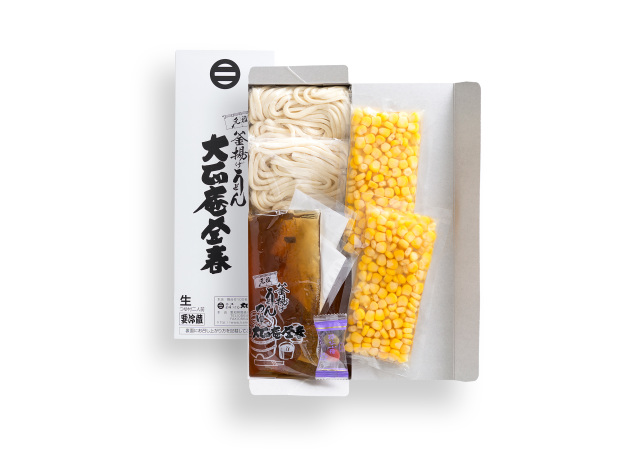 もろこしうどんセット