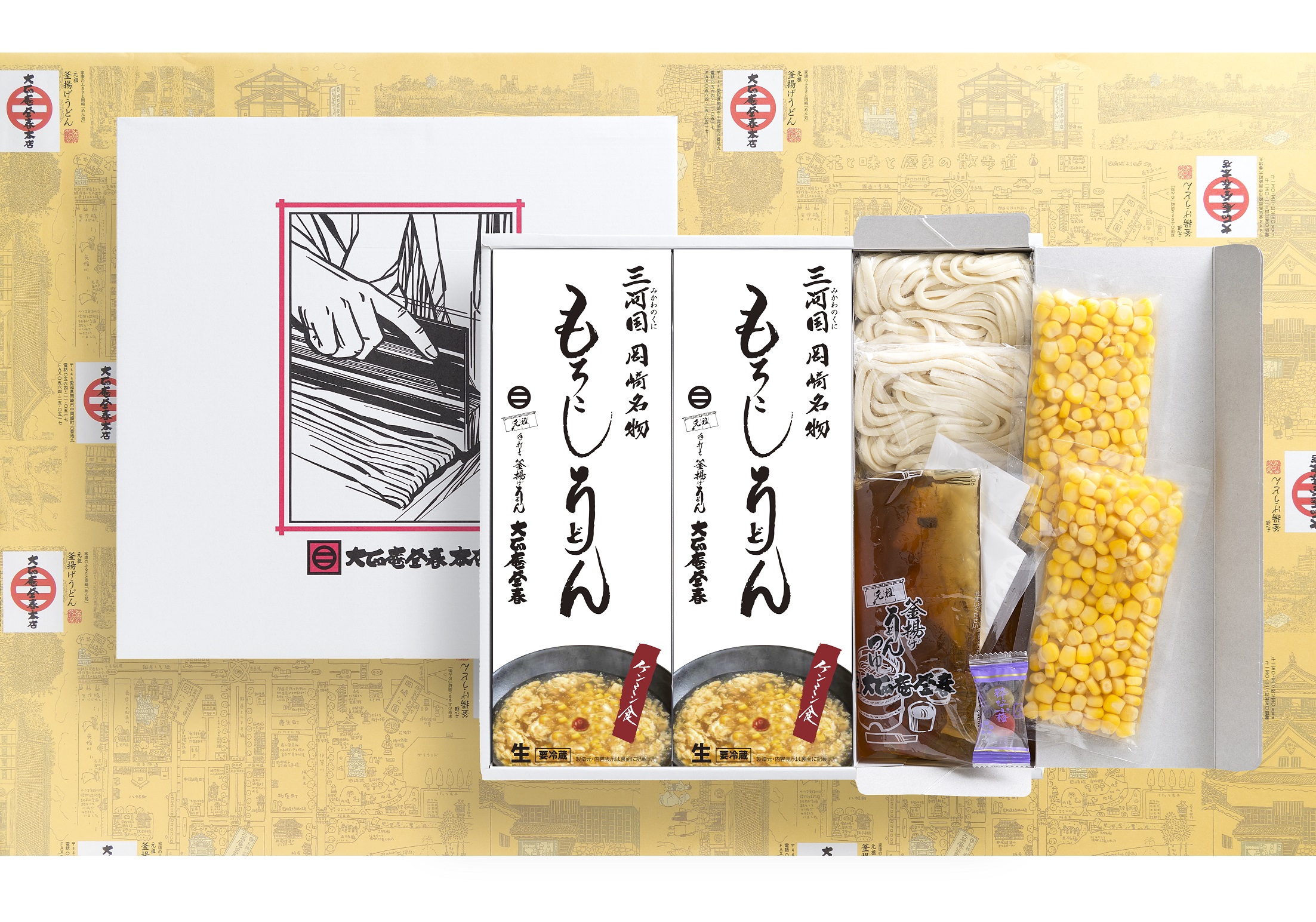 もろこしうどんセット：６人前つゆ付き