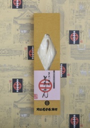 乾麺：半生そうめん　1本