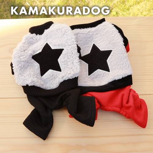 スーパースターつなぎ