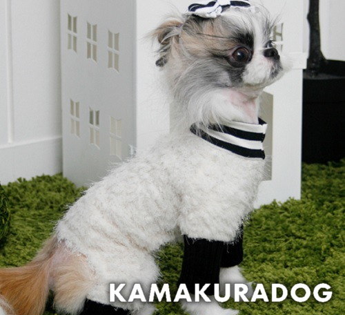 シャギーつなぎ