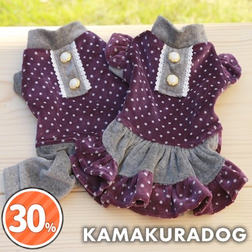 PURPLEベロアつなぎ＆ワンピース