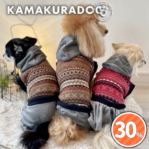 ベロアフード付きつなぎ＆ワンピース