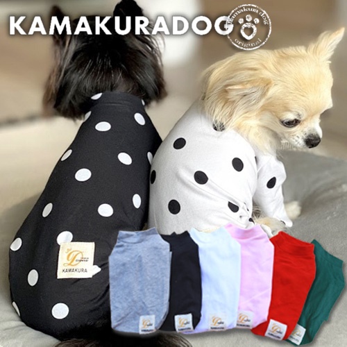 新品SLEEPING DOG ロンT&ロングパンツ オフホワイト コーギー gelato pique（ジェラートピケ）の「SLEEPING DOG柄ロングパンツ