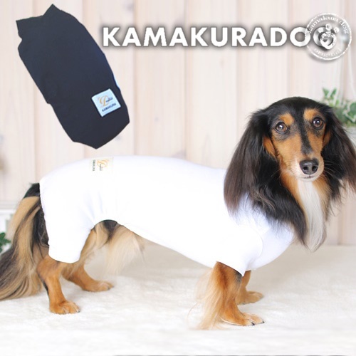 可愛い小型犬の洋服通販 鎌倉ドッグ リラックスつなぎ（ダックス）