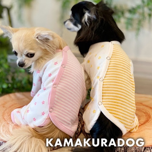 ベビーつなぎ