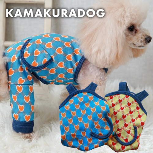 ハートフルキャミつなぎ