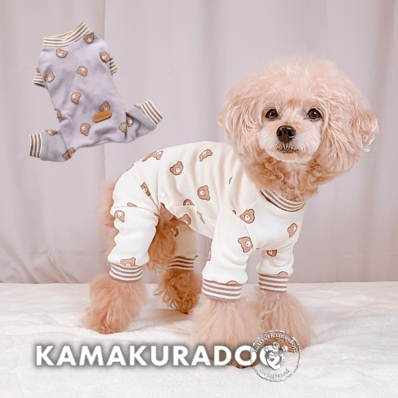 ツートーンくまさんつなぎ