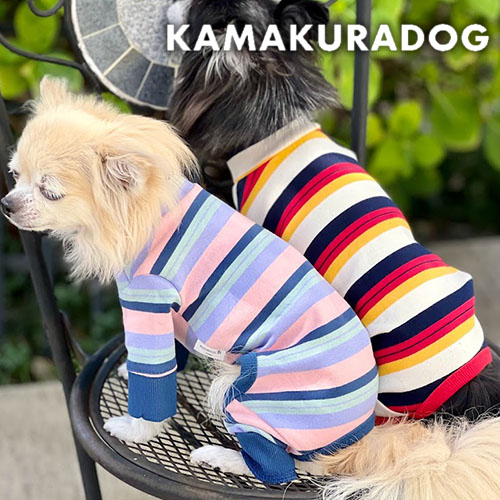 ブライトボーダーつなぎ