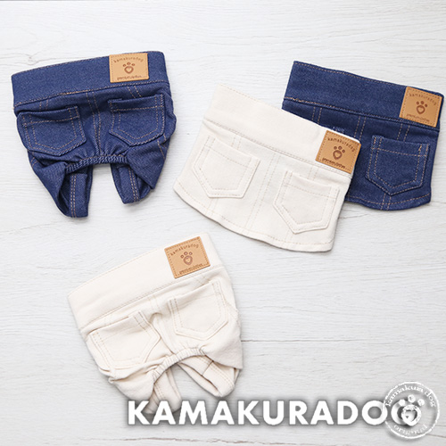 カジュアルデニムパンツ＆スカート