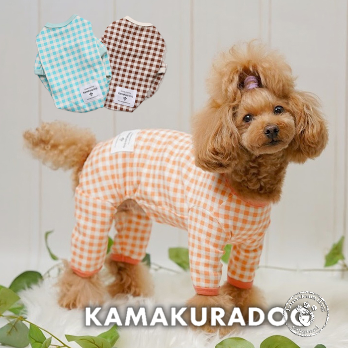 ピクニックチェックつなぎ